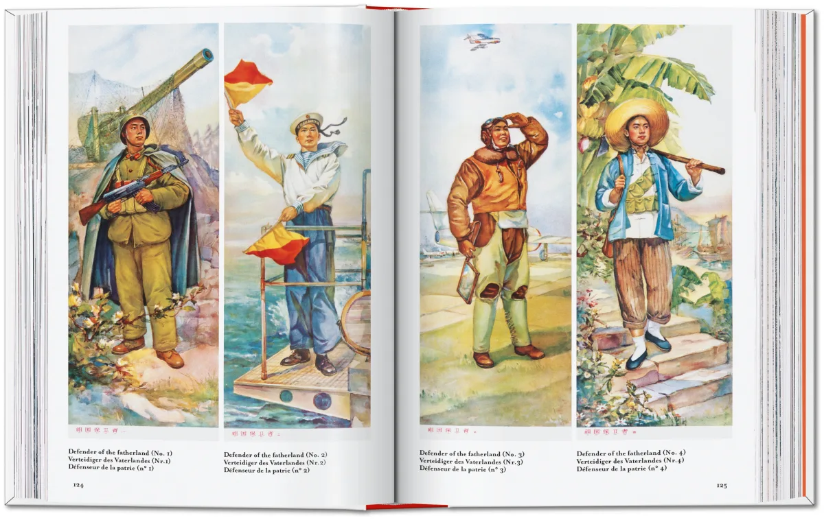 Chinese Propaganda Posters. 45th Ed. - Image 7 of 17