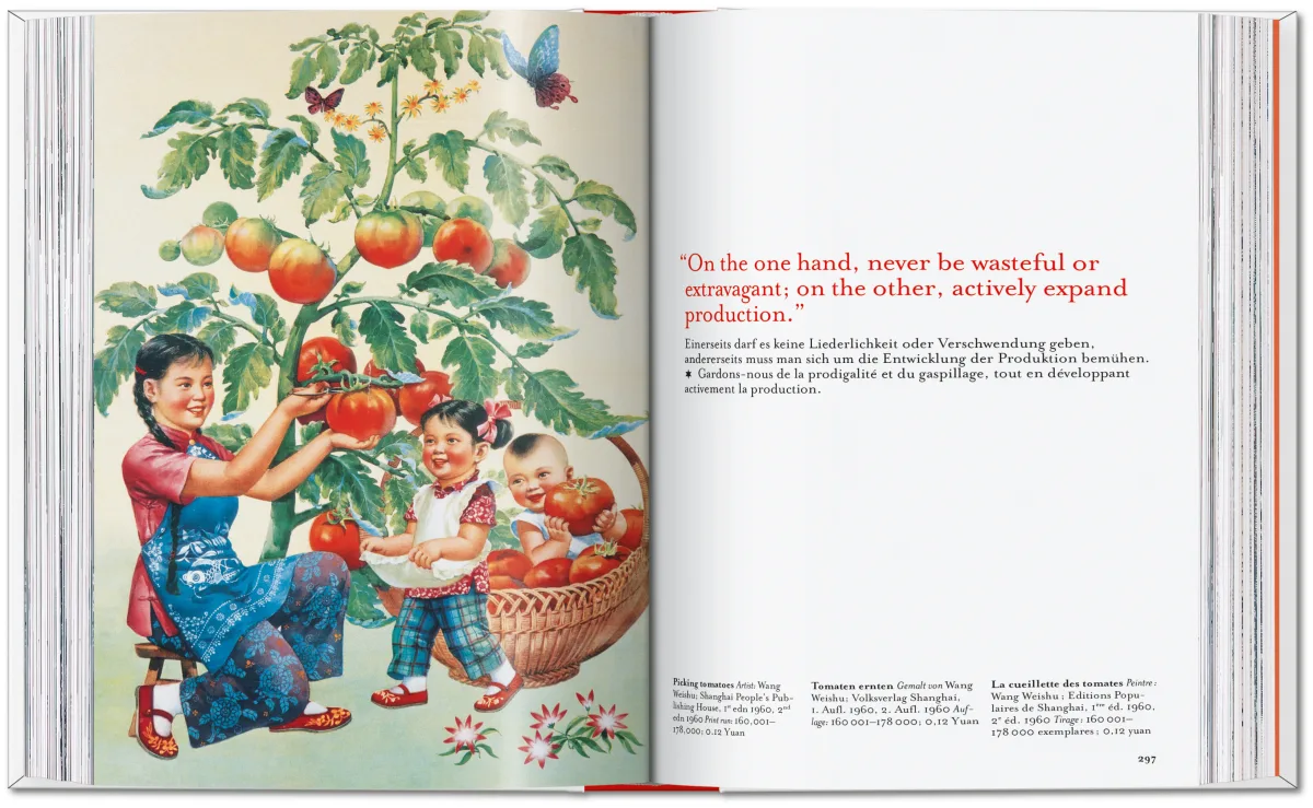 Chinese Propaganda Posters. 45th Ed. - Image 11 of 17