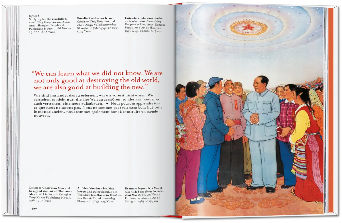 Chinese Propaganda Posters. 45th Ed. - Image 16 of 17