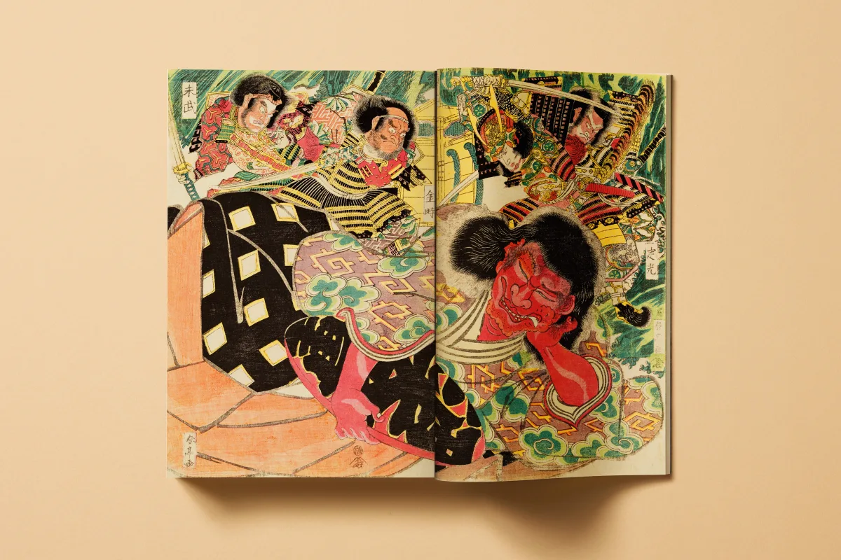 Japanese Woodblock Prints - Imagen 16 de 29