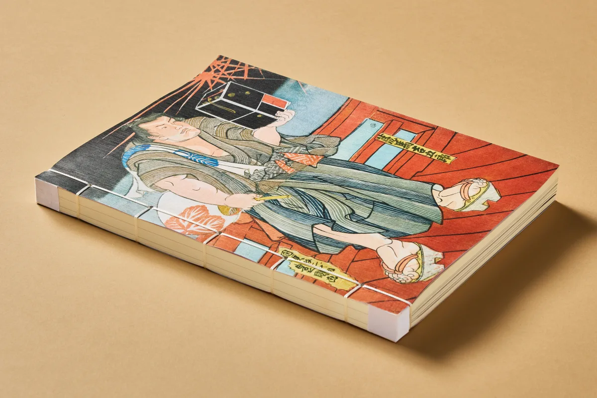 Japanese Woodblock Prints - Imagen 18 de 29