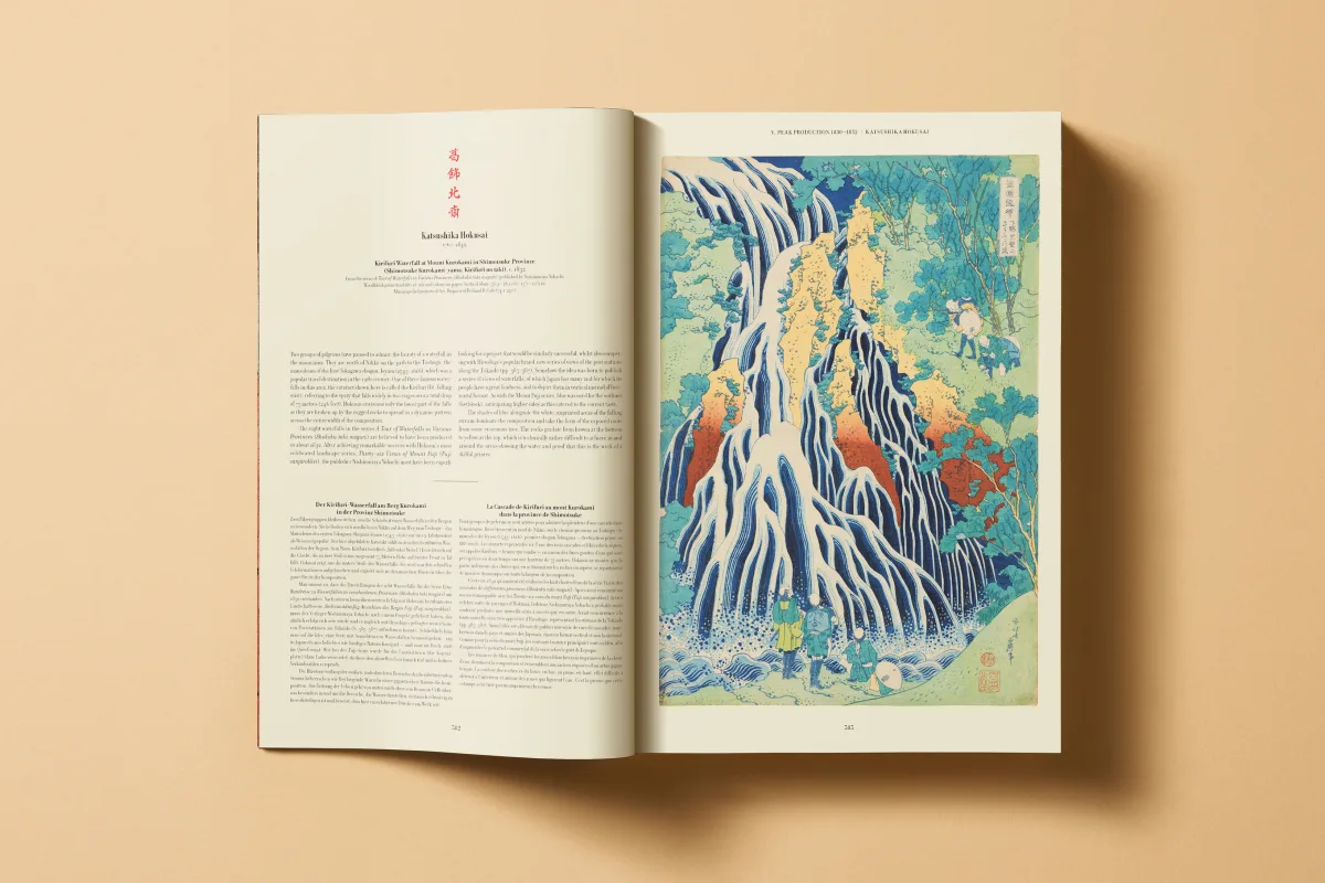 Japanese Woodblock Prints - Imagen 20 de 29