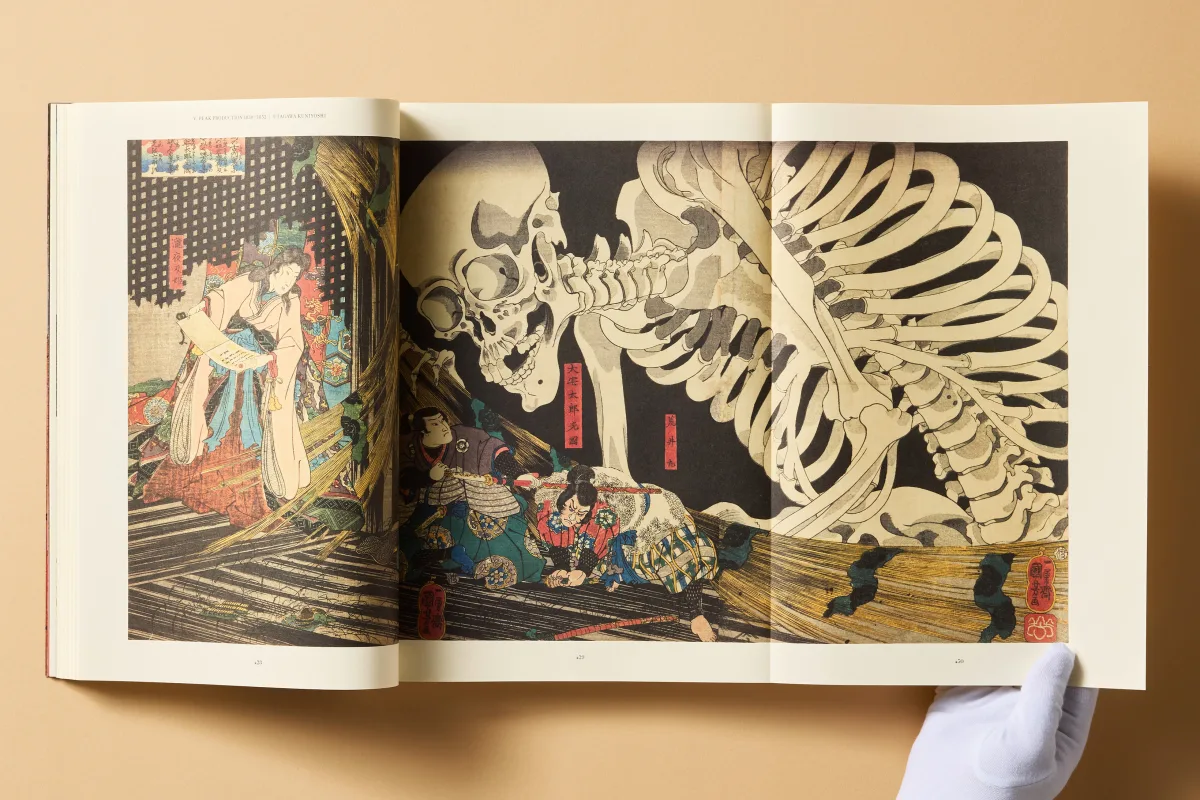 Japanese Woodblock Prints - Imagen 21 de 29