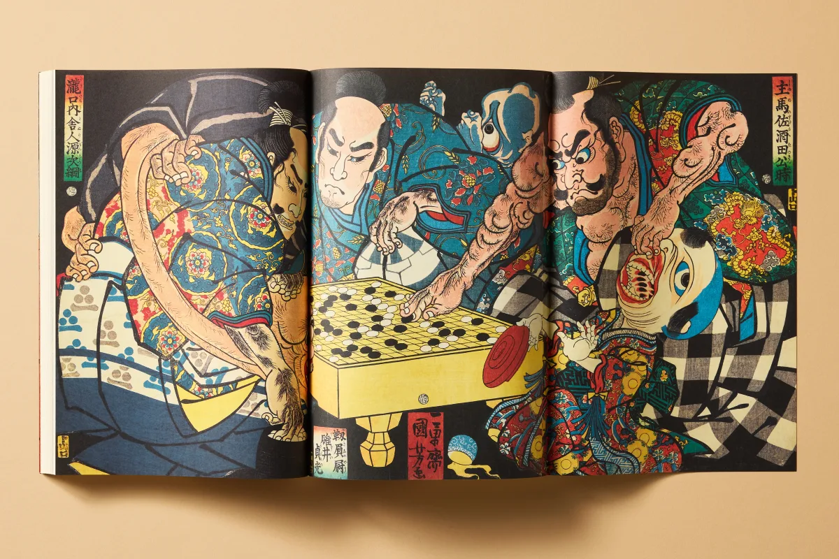 Japanese Woodblock Prints - Imagen 25 de 29