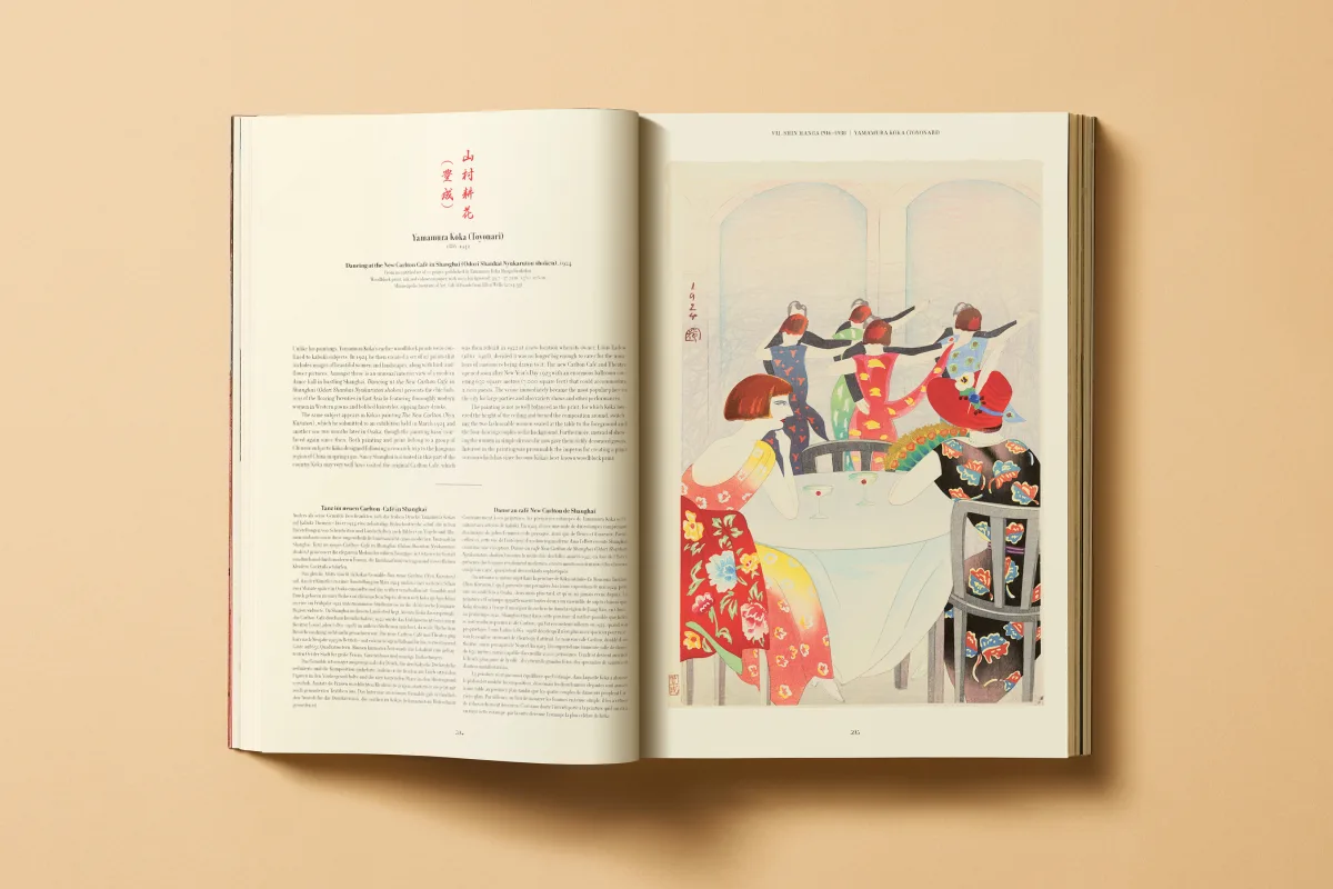 Japanese Woodblock Prints - Imagen 26 de 29