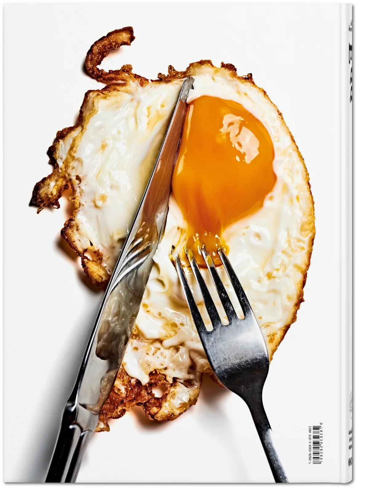 The Gourmand’s Egg. A Collection of Stories & Recipes - Image 14 of 14