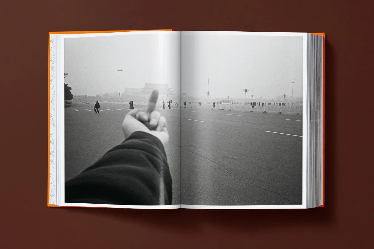 Ai Weiwei. Updated Edition. Art Edition No. 1–100 ‘Ai Weiwei in Pixels’, 2026 - Image 9 of 34