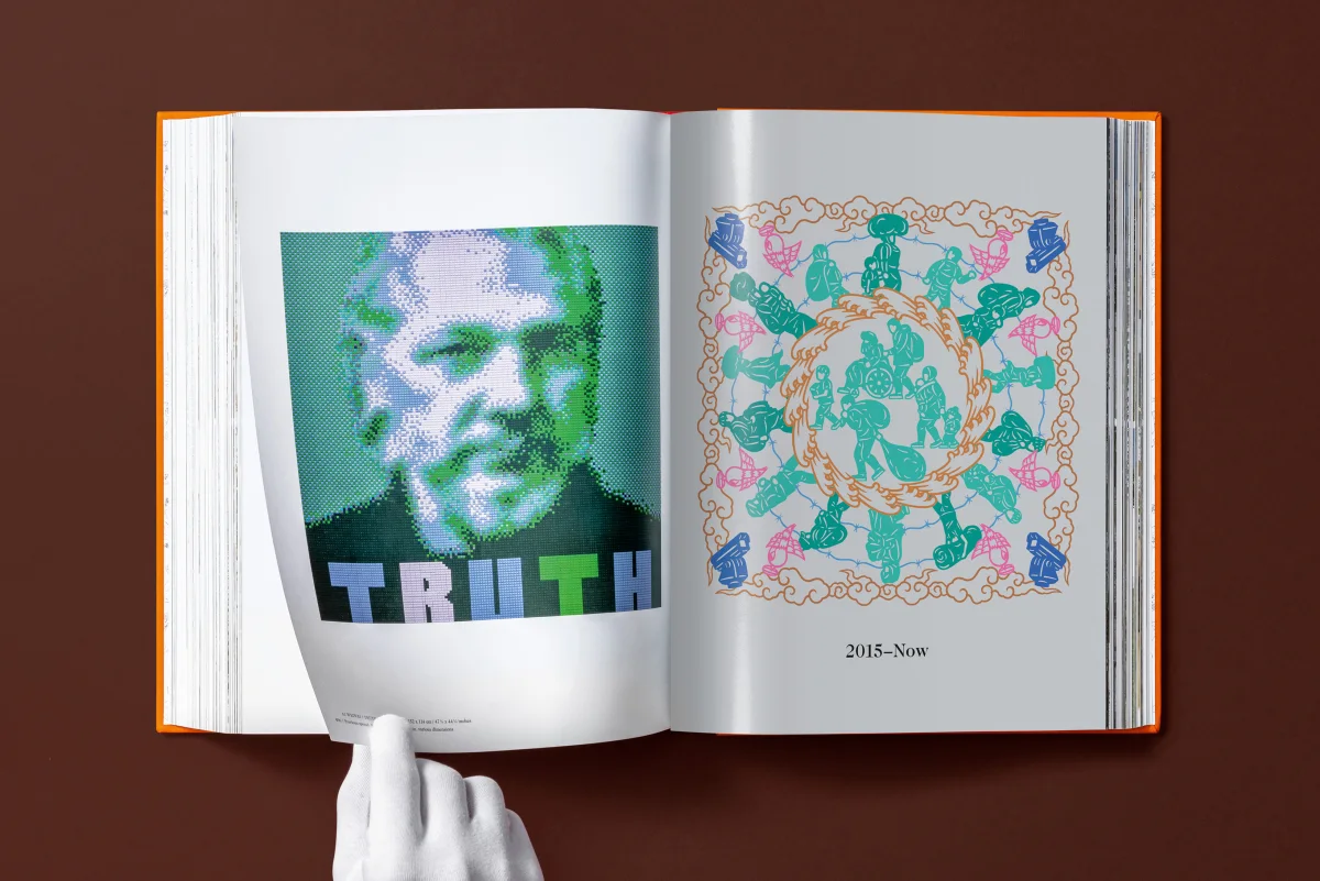 Ai Weiwei. Updated Edition. Art Edition No. 1–100 ‘Ai Weiwei in Pixels’, 2026 - Image 21 of 34