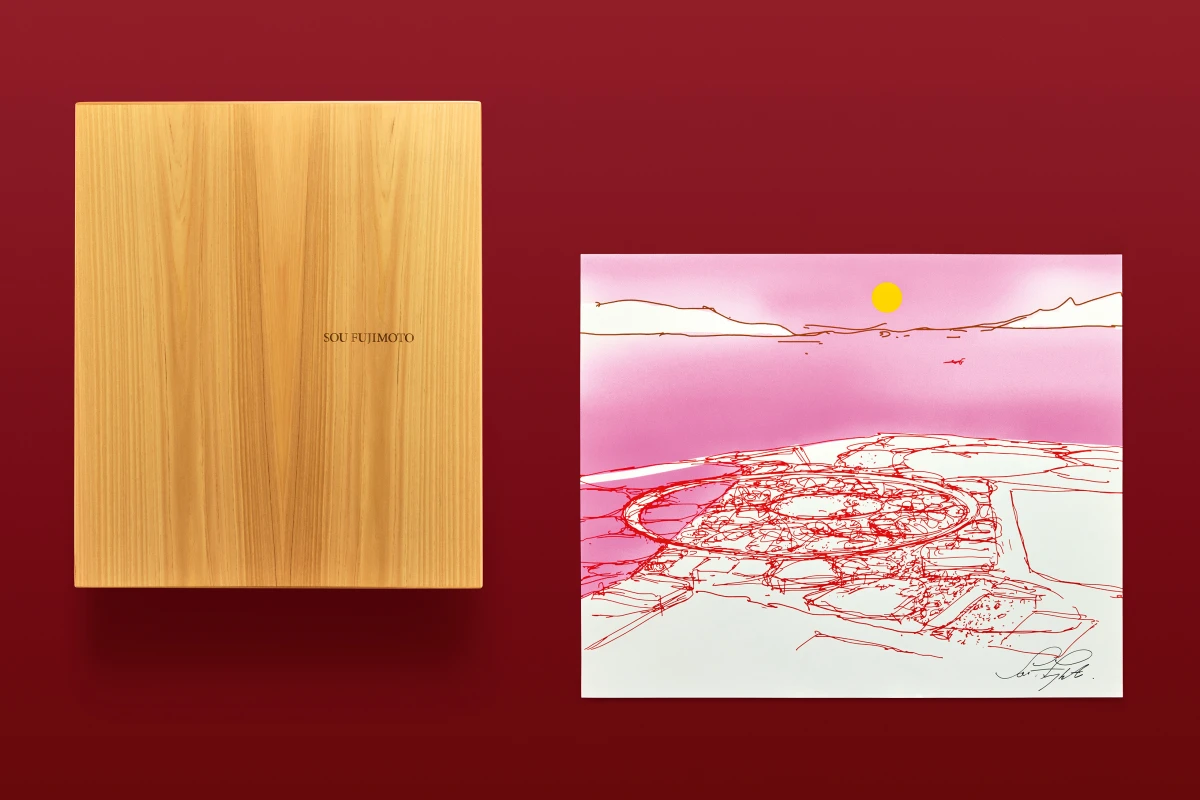 Fujimoto. Complete Works 1994–Today. Art Edition No. 1–200, ‘The Grand Ring’ - Image 1 of 33
