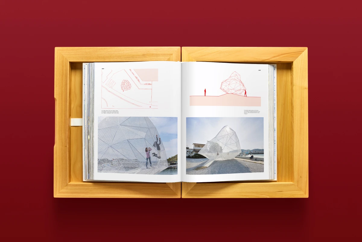 Fujimoto. Complete Works 1994–Today. Art Edition No. 1–200, ‘The Grand Ring’ - Image 17 of 33