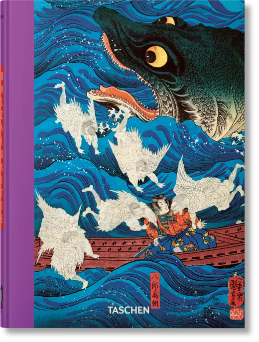 Japanische Holzschnitte. 40th Ed.