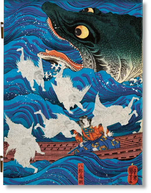 Japanese Woodblock Prints