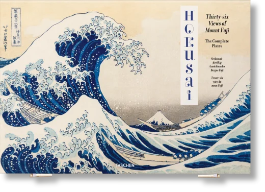 Hokusai. Thirty-six Views of Mount Fuji