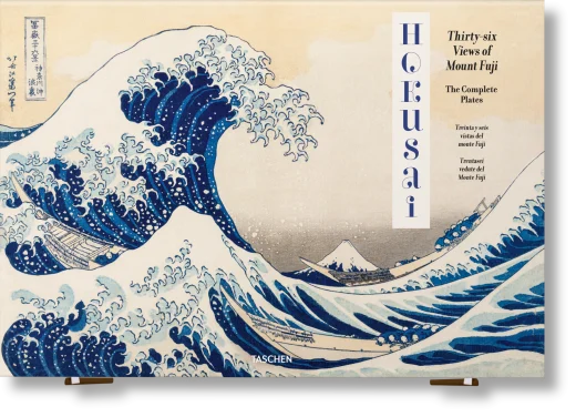 Hokusai. Thirty-six Views of Mount Fuji
