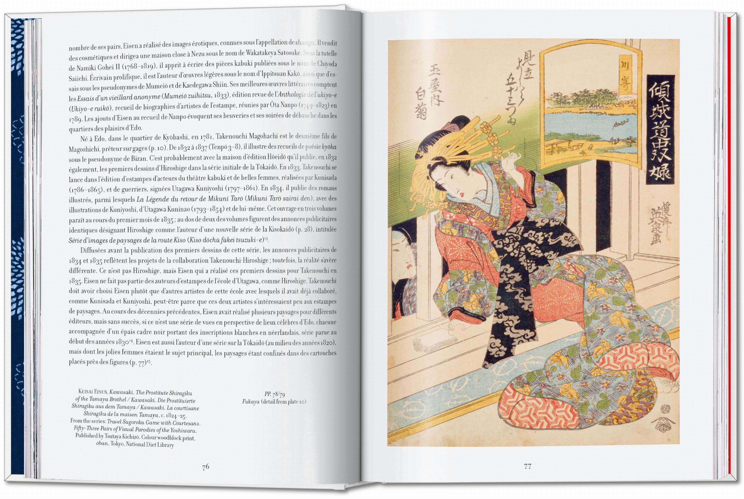 Hiroshige & Eisen. The Sixty-Nine Stations Along The Kisokaido. 40Th Ed.-4
