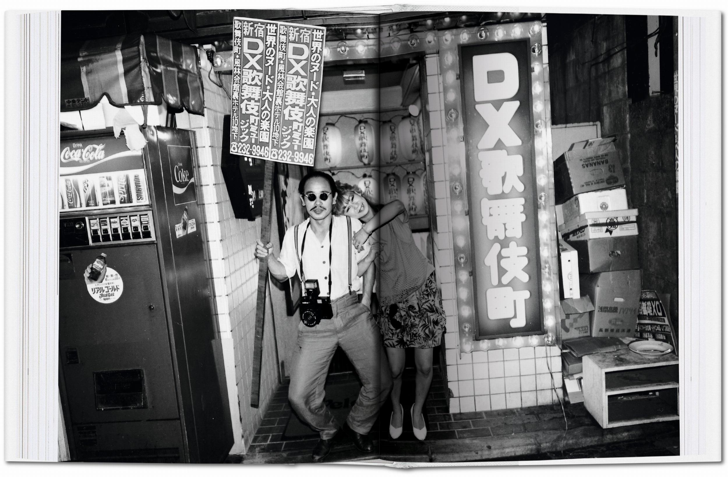 Araki. Tokyo Lucky Hole-7