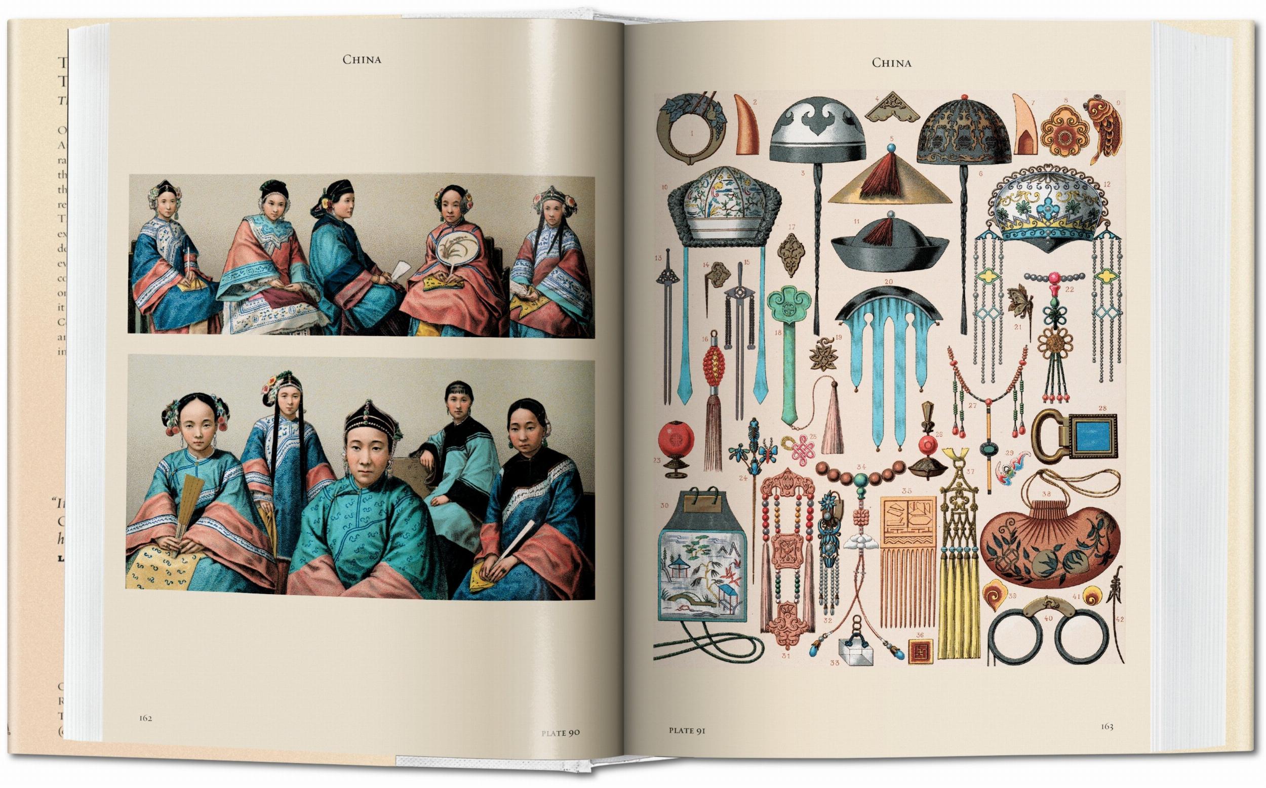 Auguste Racinet. The Costume History-5