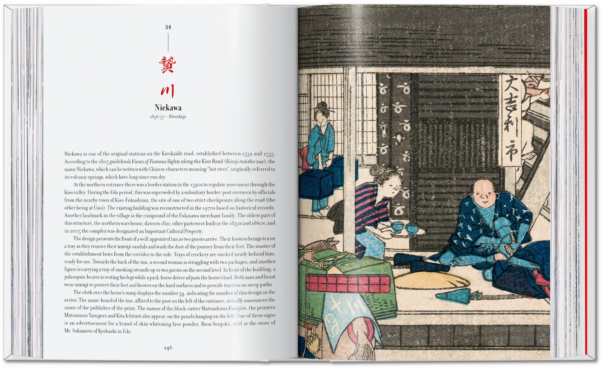Hiroshige & Eisen. The Sixty-Nine Stations Along The Kisokaido. 40Th Ed.-6