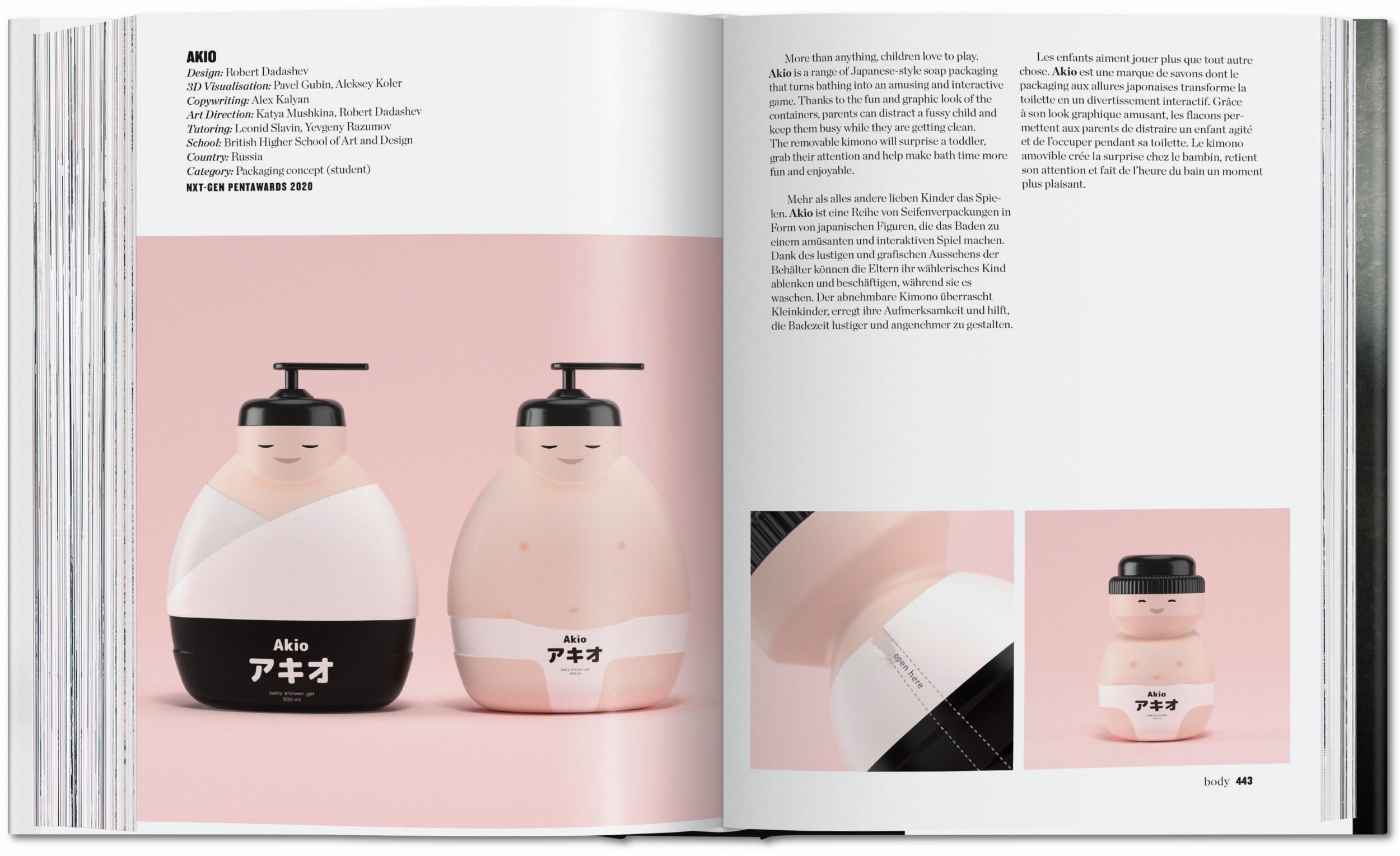 The Package Design Book. Volume 2-6