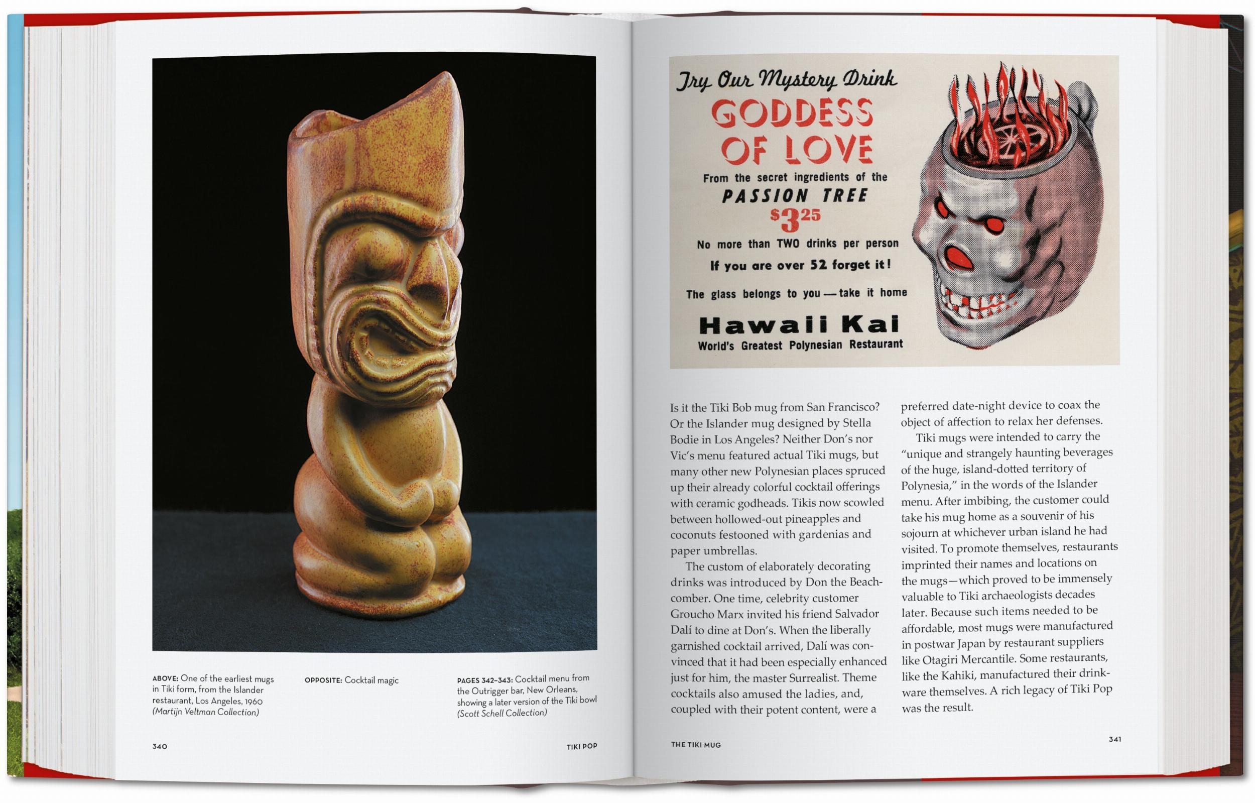Tiki Pop-5