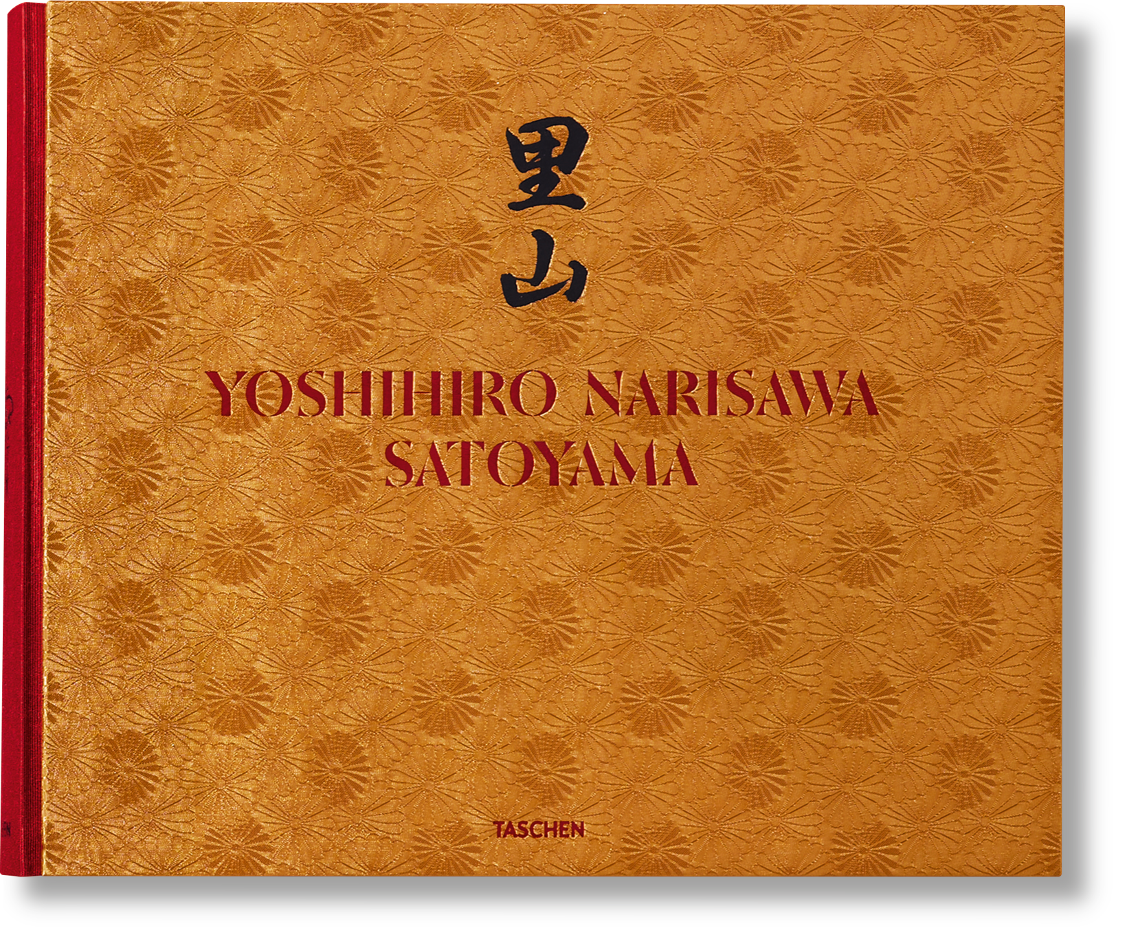 TASCHEN Books: Yoshihiro Narisawa. Satoyama Cuisine