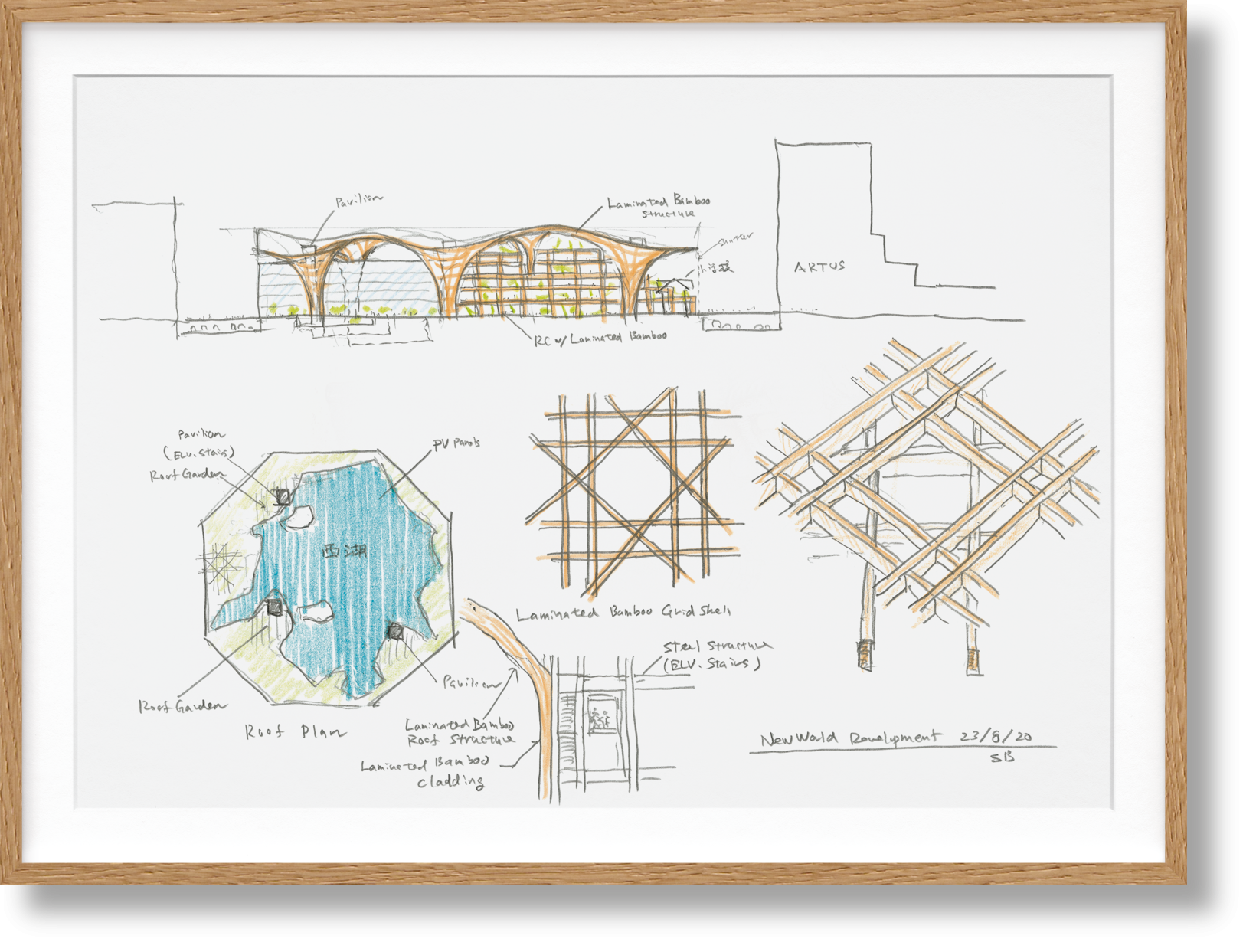 Shigeru Ban. Complete Works 1985–Today. Art Edition 'Bamboo