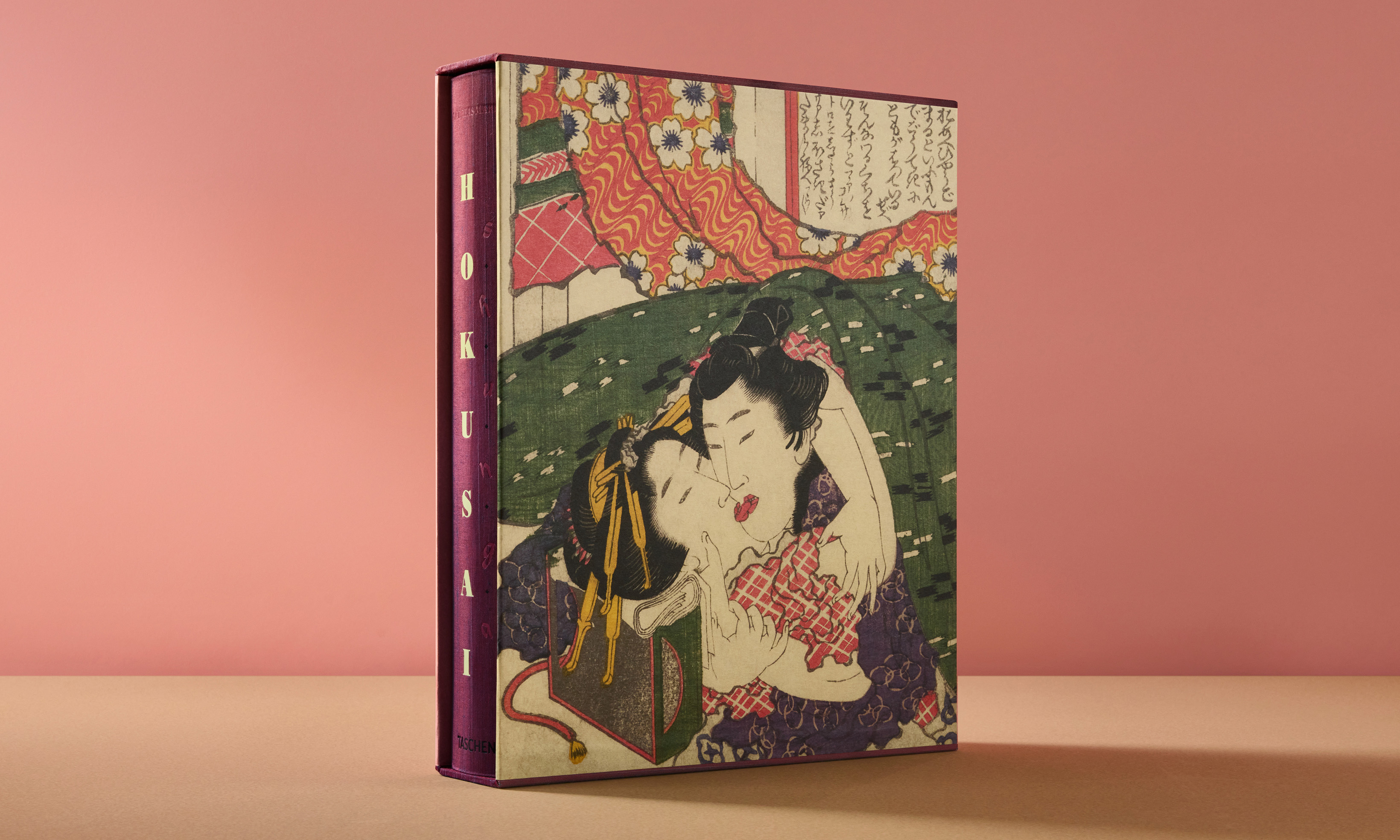 Hokusai. Shunga