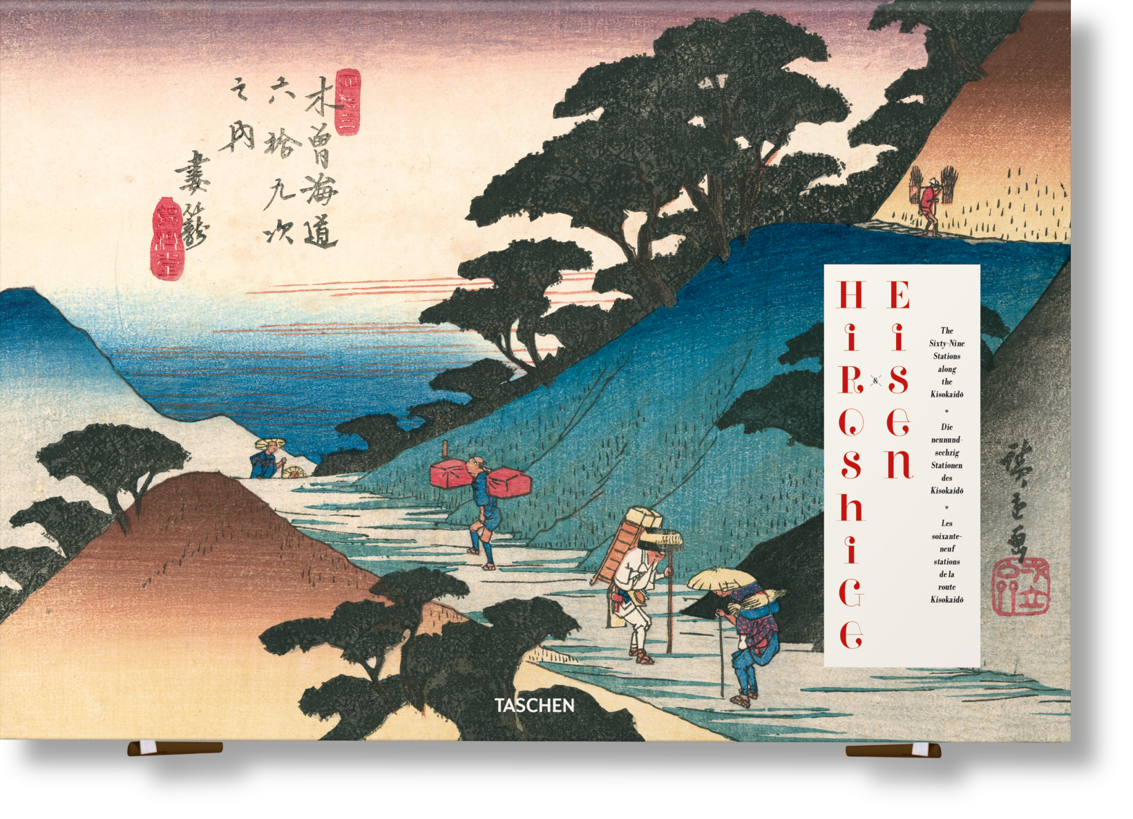 Hiroshige & Eisen. The Sixty-Nine Stations along the Kisokaido
